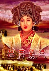 红果在线