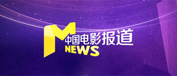 红果在线